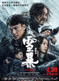 上课被女同桌摸硬了